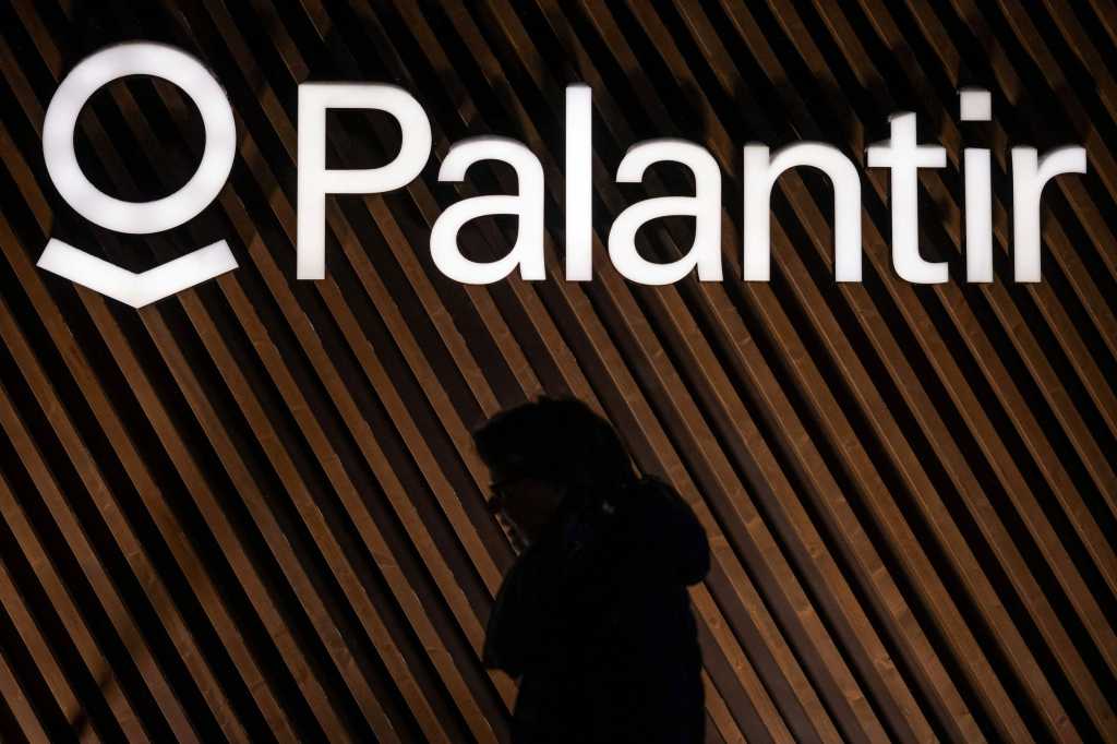 Palantir logo